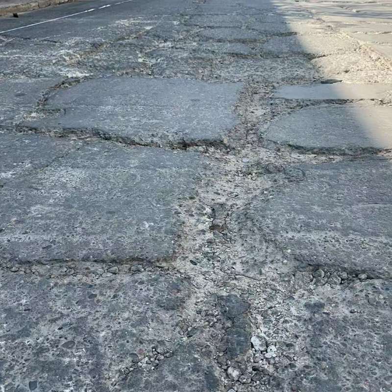 寻乌路面起砂露石子修补料